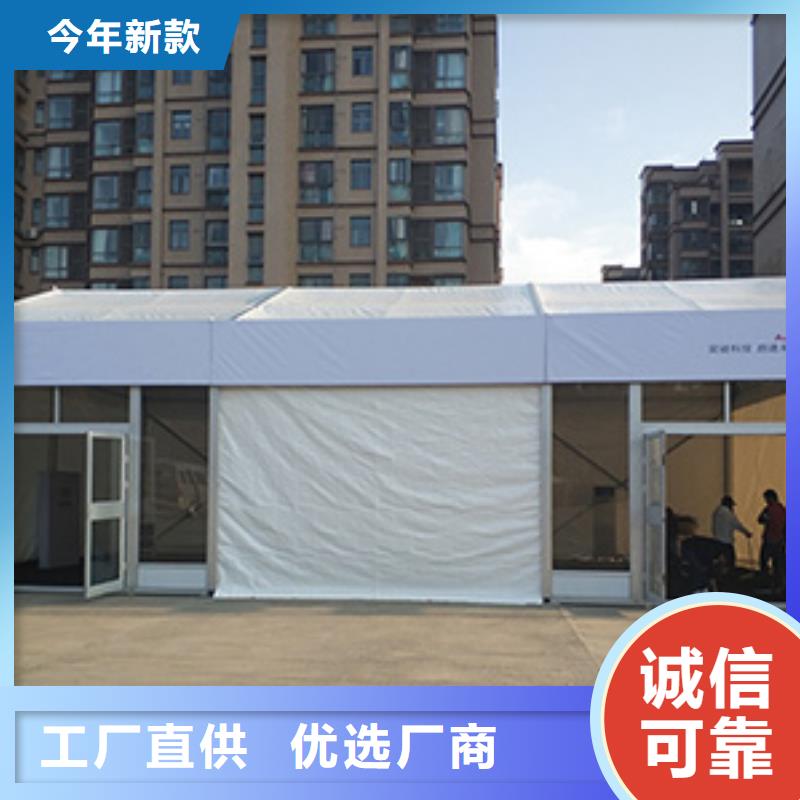 掇刀区会展帐篷房租赁2025认准九州