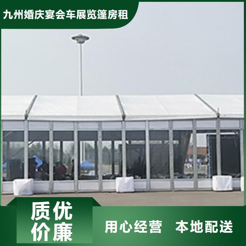 高陽租賃凳子出租租賃搭建多家合作客戶