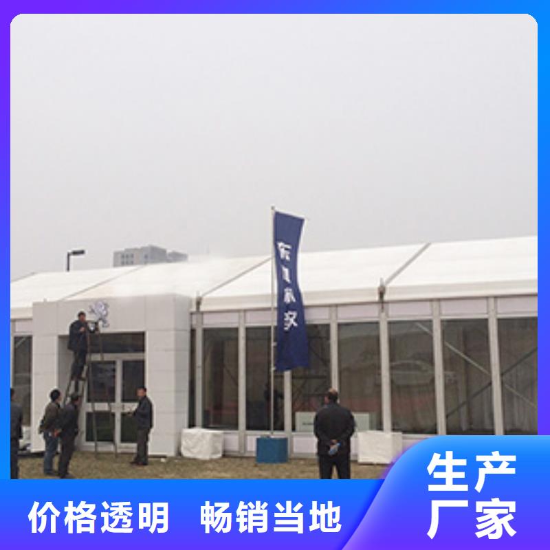 錐頂帳篷租賃貴賓桌誠信企業(yè)