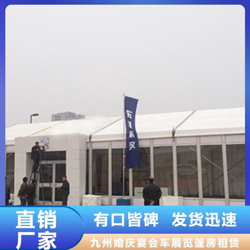 羅田安檢帳篷物料齊全