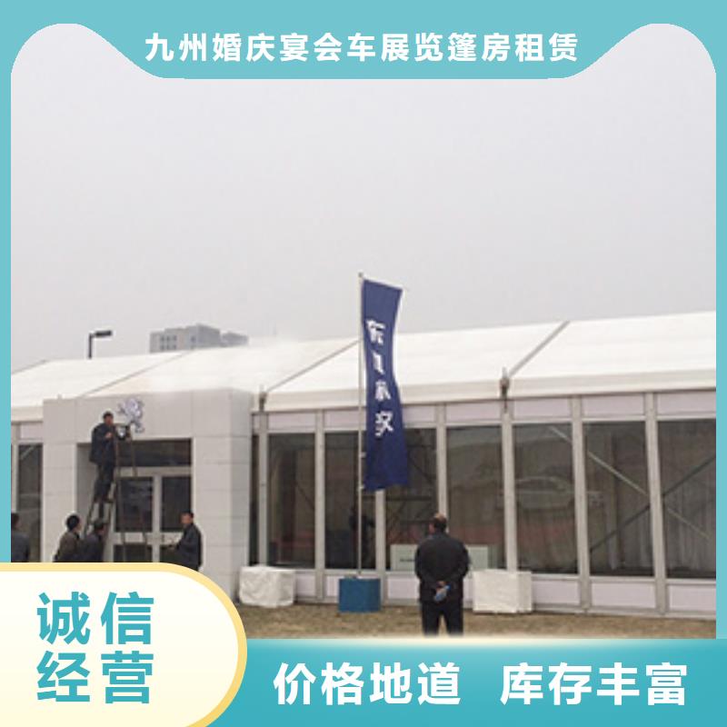 檢測帳篷出租篷房/來電咨詢