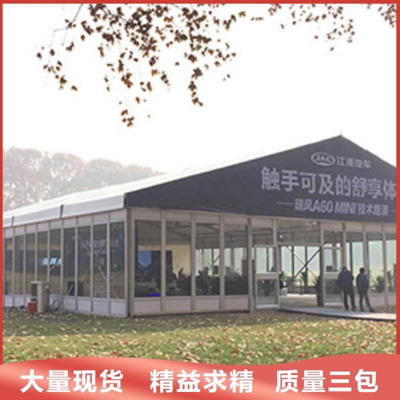 婚慶帳篷出租租賃搭建價格從優