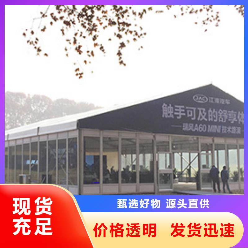 歐式帳篷租賃-歐式帳篷租賃供應