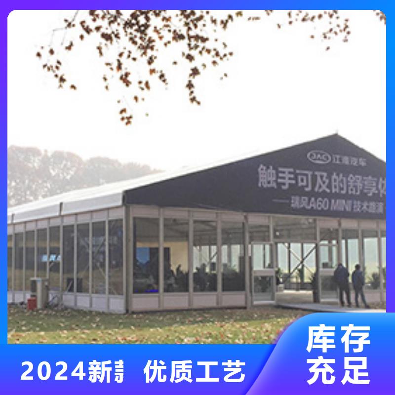 北湖尖顶篷房出租租赁搭建百人搭建团队