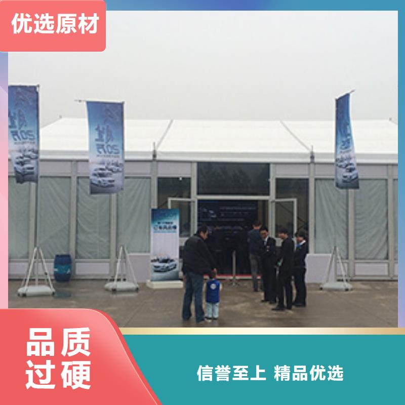 殷都婚宴篷房出租租賃搭建便捷
