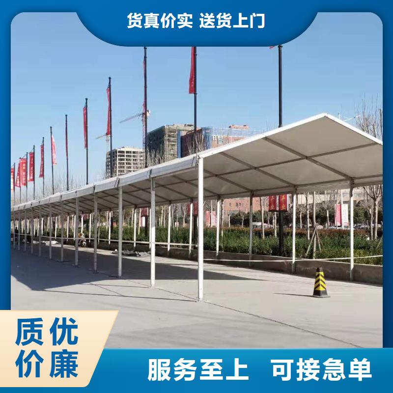 白色帳篷出租報價