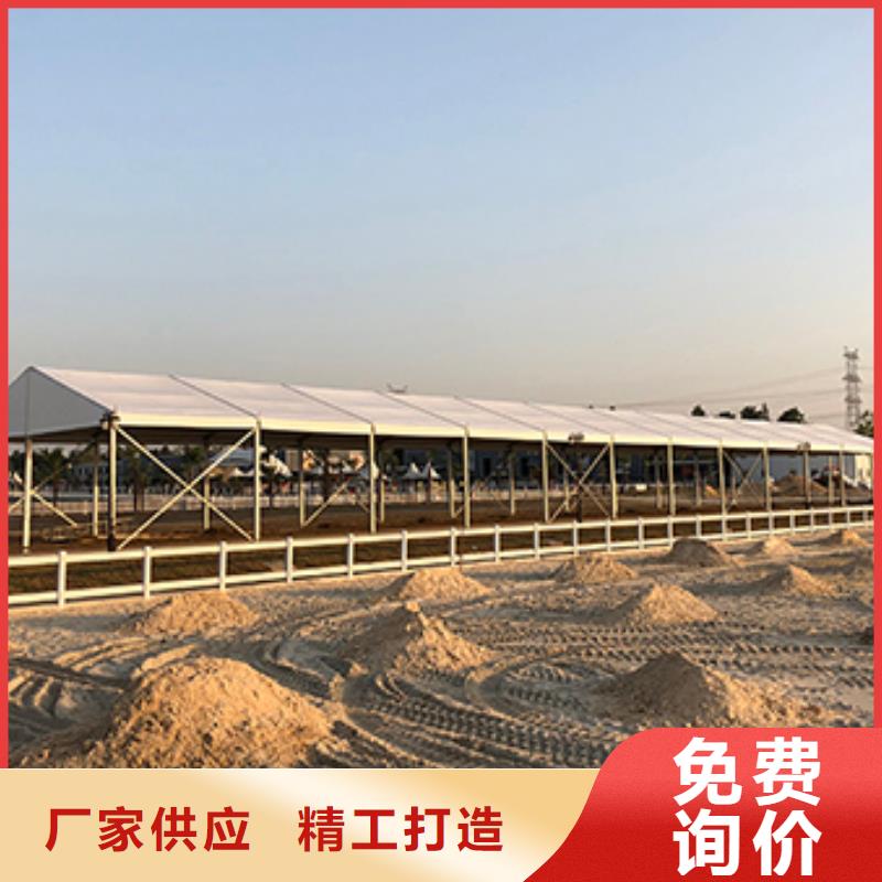 酒席篷房出租租賃搭建哪家好