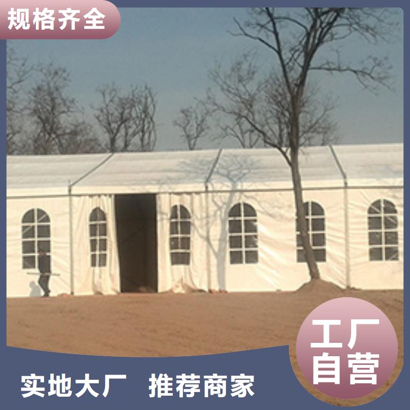 農村酒席篷房出租租賃搭建可抗強風