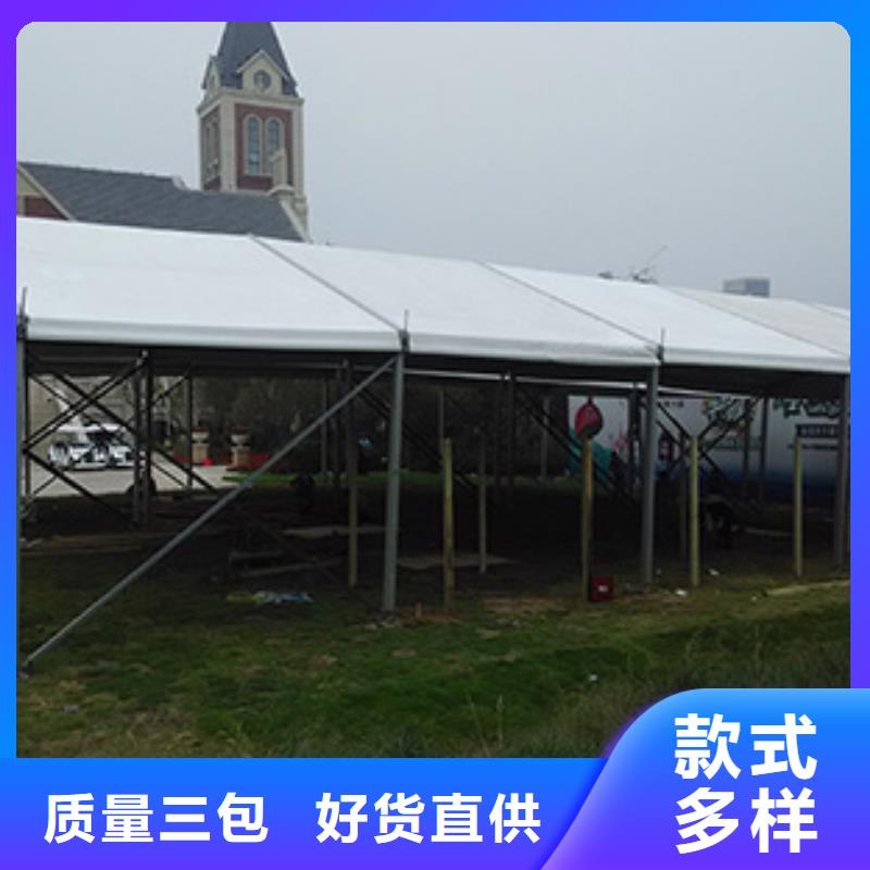 紅白喜事帳篷出租租賃搭建一站式服務商