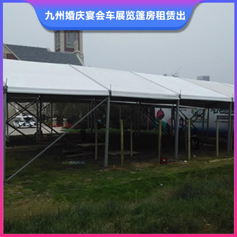 透明帳篷租賃/桌子/九州