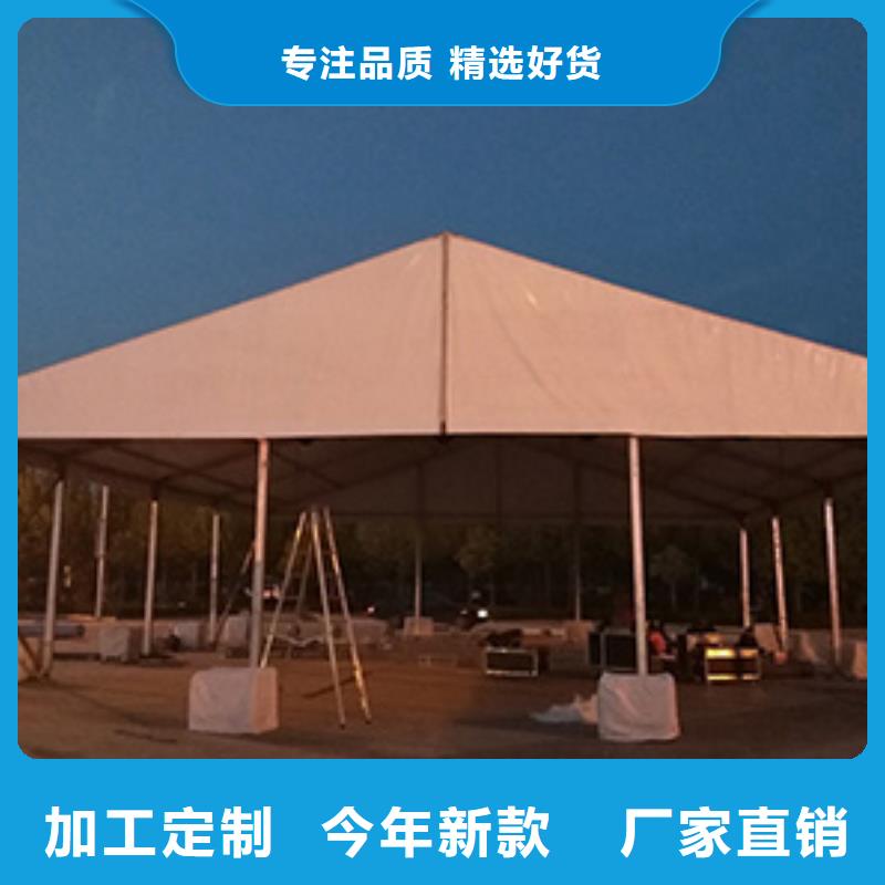 河津白色篷房出租租賃搭建搭建