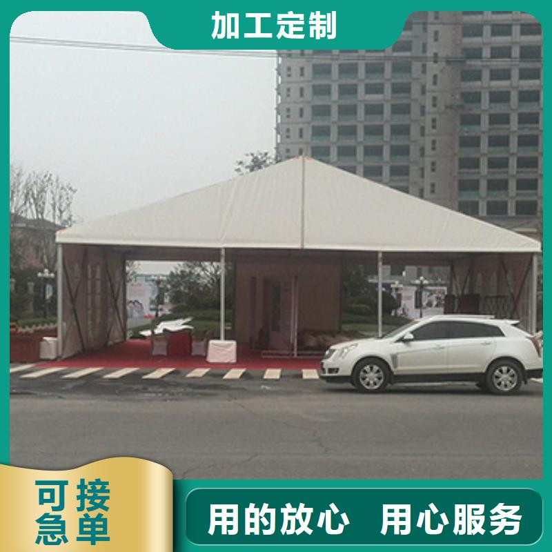 租賃戶外遮陽蓬快速搭建