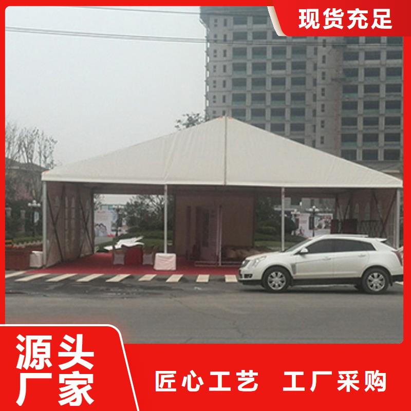 白色帳篷出租品質穩定