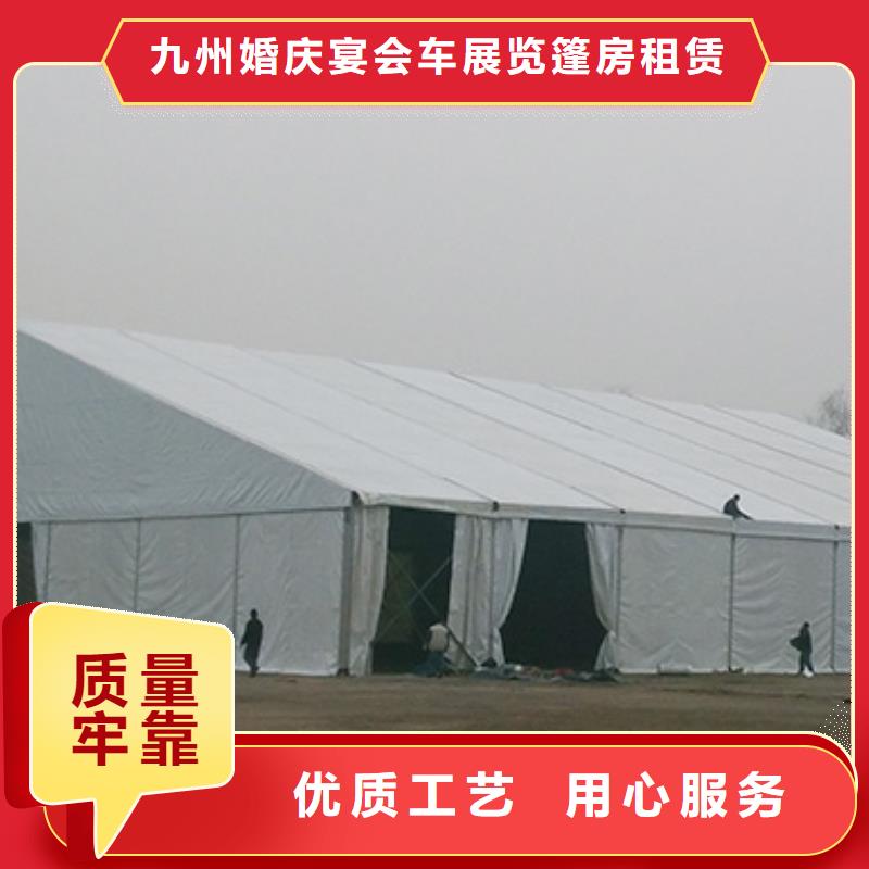 篷房出租篷房租赁出租售后保障