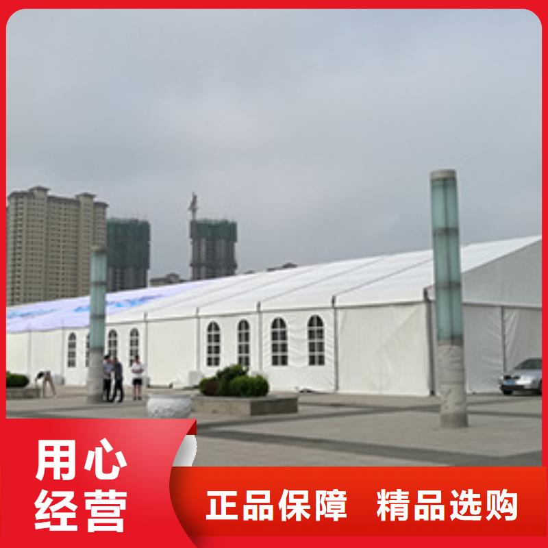 康樂篷房展覽出租租賃搭建多種款式可選擇
