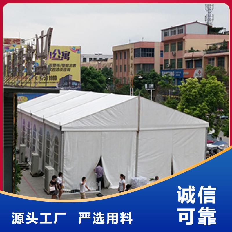透明帳篷租賃沙發出租九州