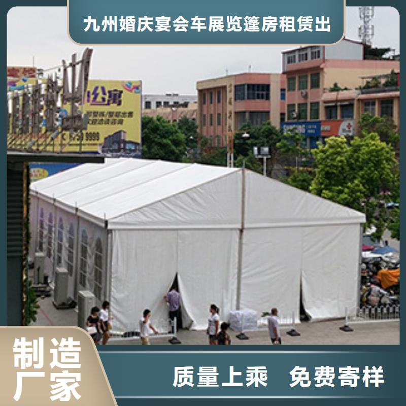 武漢會議帳篷租賃沙發(fā)帳篷出租價格