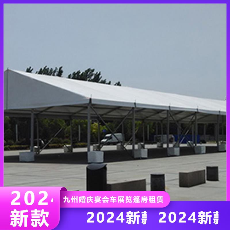 咸豐透明帳篷萬場活動布置經驗