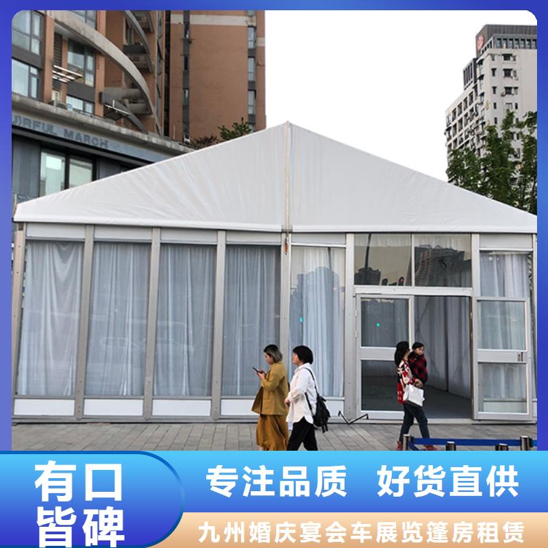 尖頂蓬房出租租賃搭建價格