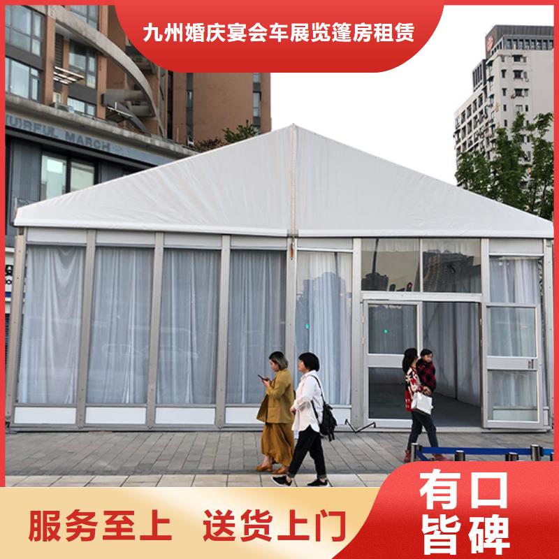 白色帳篷出租品質穩定