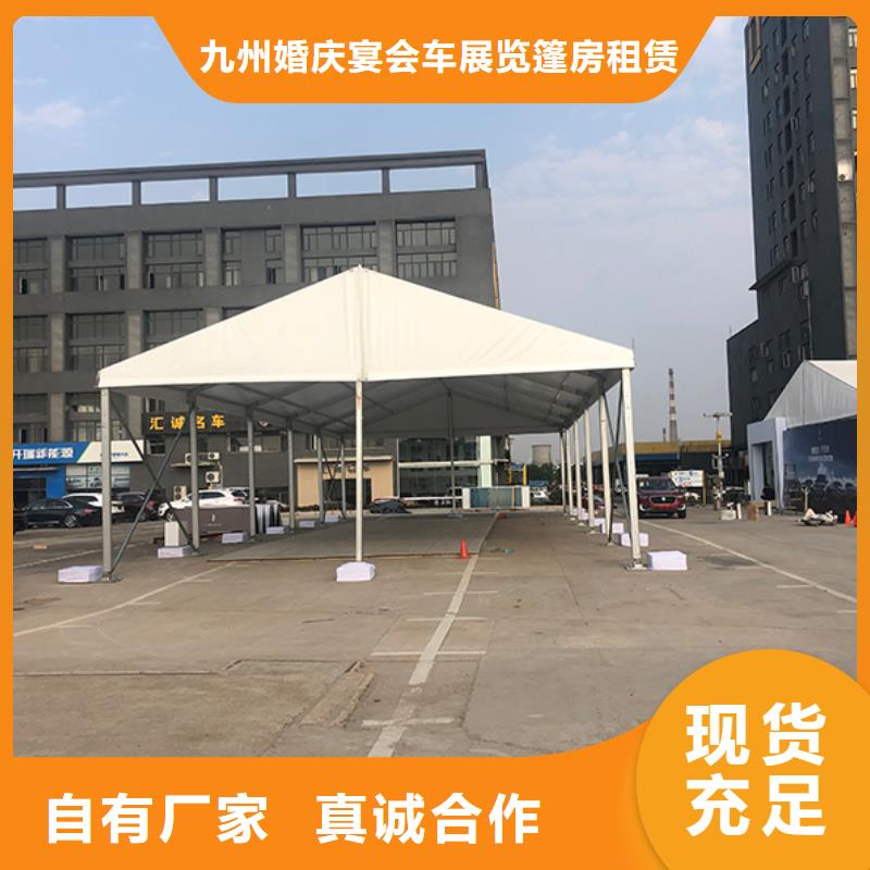 篷房出租玻璃篷房出租售后保障