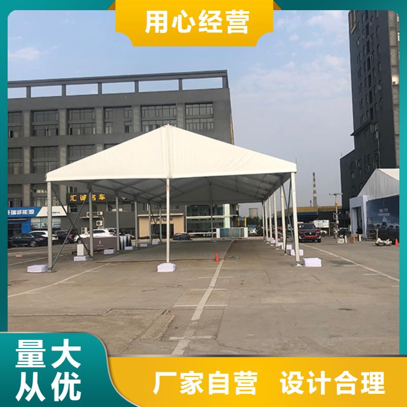 慶典帳篷租賃長條桌近期行情