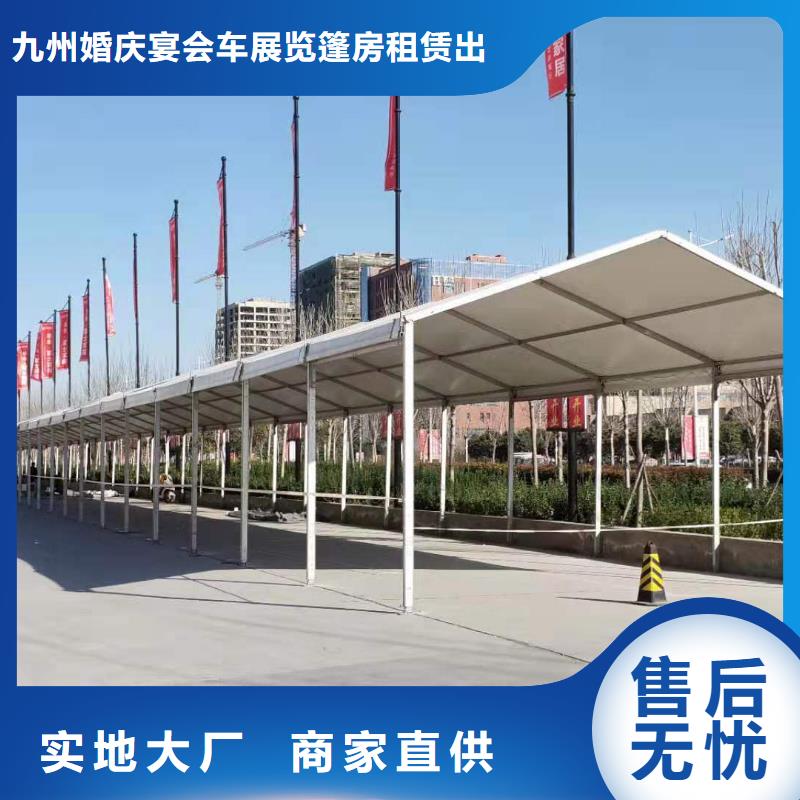 桁架帳篷出租租賃搭建24小時為您服務