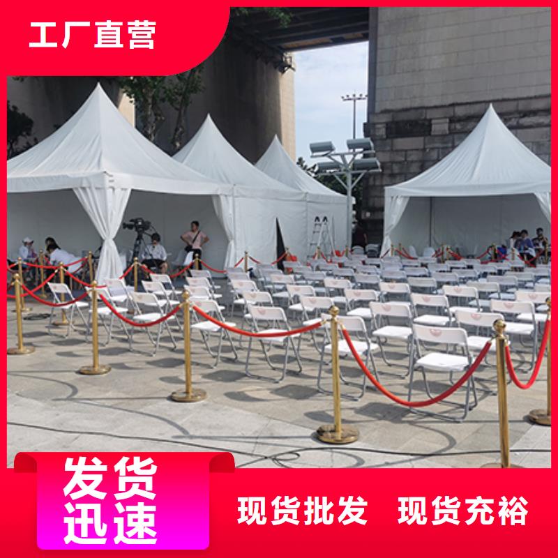 庆典篷房出租租赁搭建靠谱又实惠