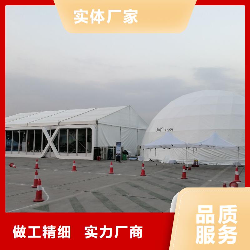 清苑展會帳篷出租租賃搭建大氣美觀