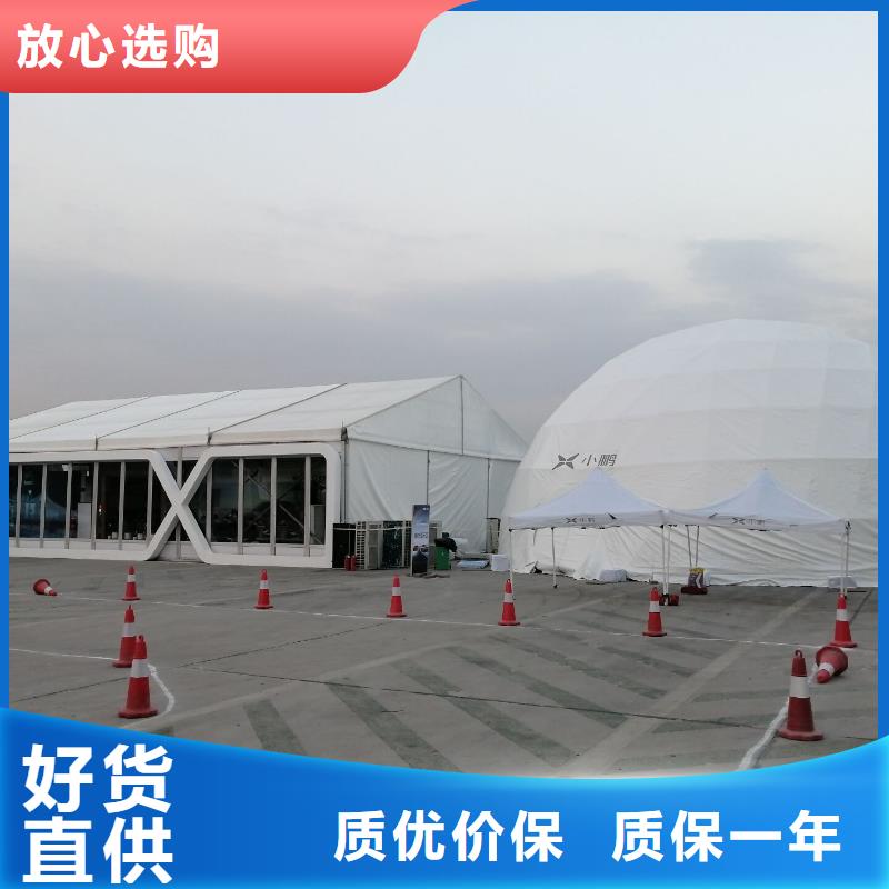 慶典篷房出租廠家_大量現貨