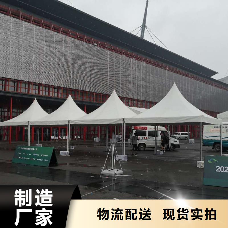 篷房出租宴會篷房租賃專業(yè)