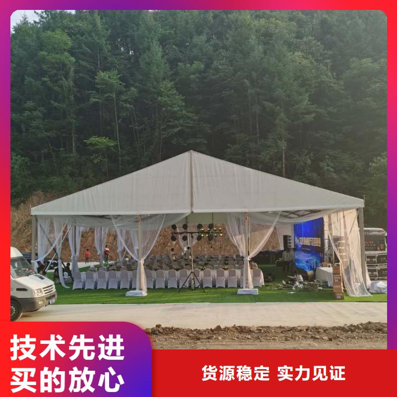 華富街道會議篷房出租租賃搭建哪家好