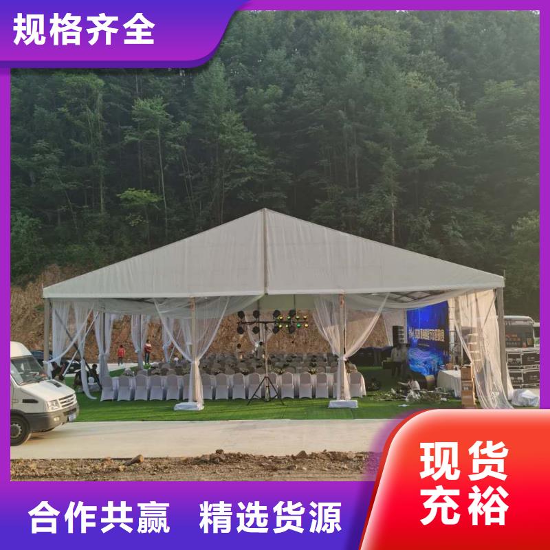 活動遮雨棚出租租賃搭建九州篷房展覽有限公司實力雄厚