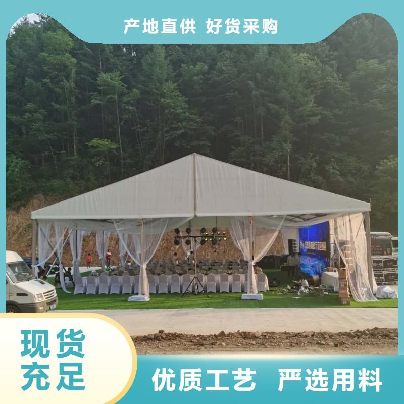 篷房出租高端篷房出租技术可靠
