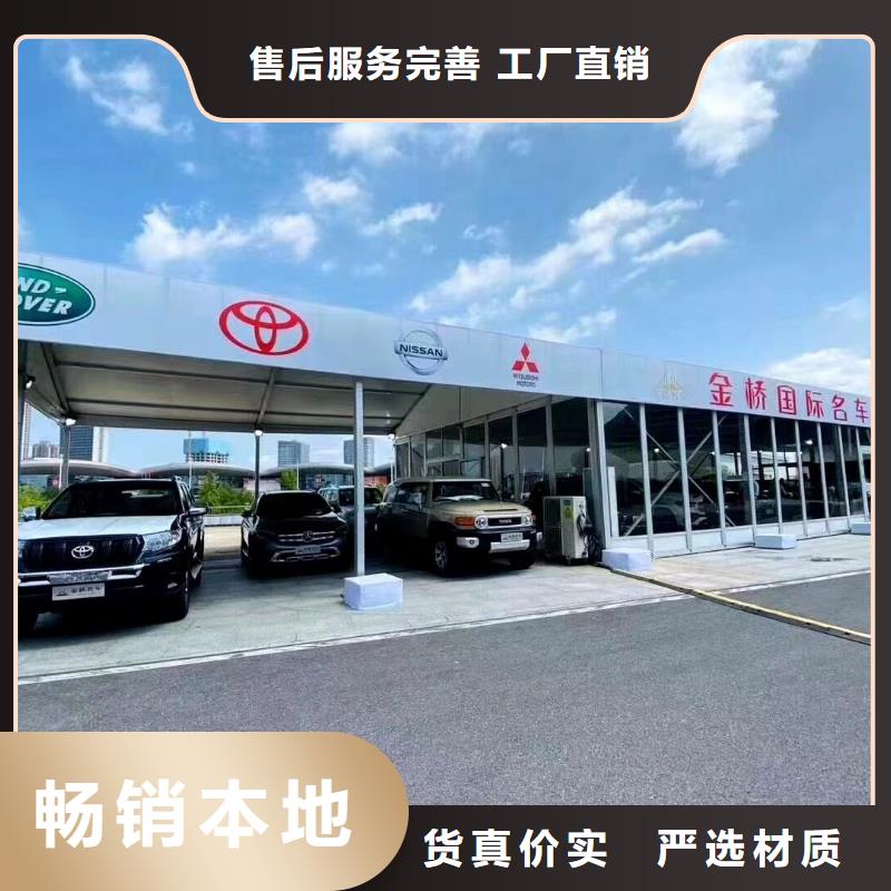 新型戶外遮陽棚出租租賃搭建可抗強風