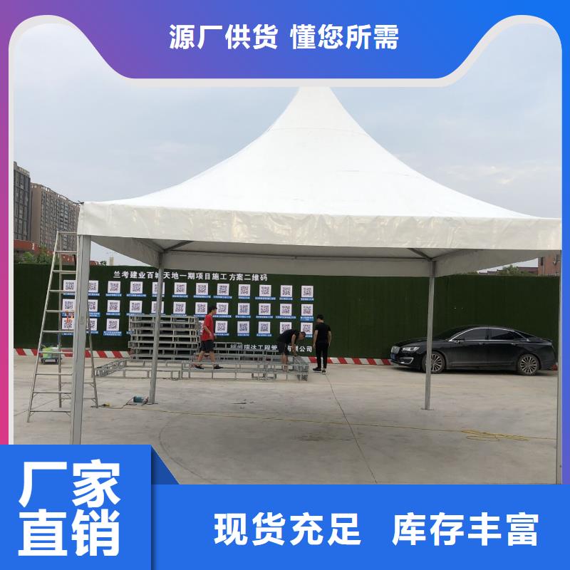 篷房出租 玻璃篷房出租诚信