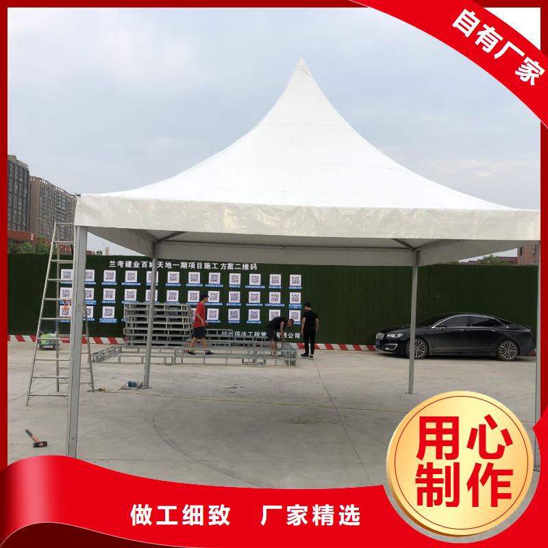 秭歸紅色蓬房租賃搭建一體
