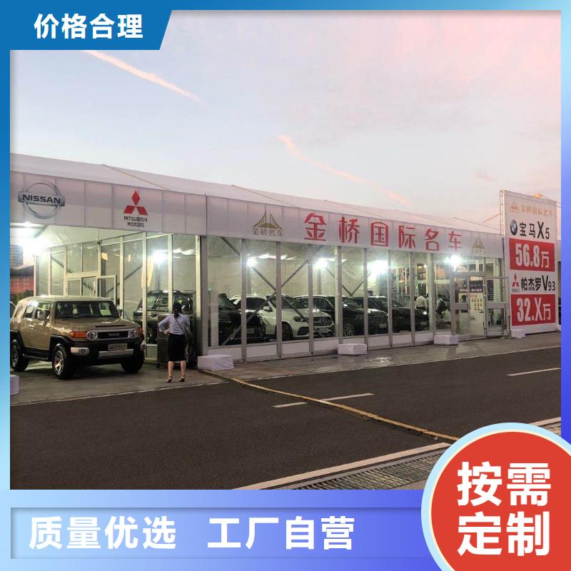 帳篷婚禮布置出租租賃搭建15年租賃經驗