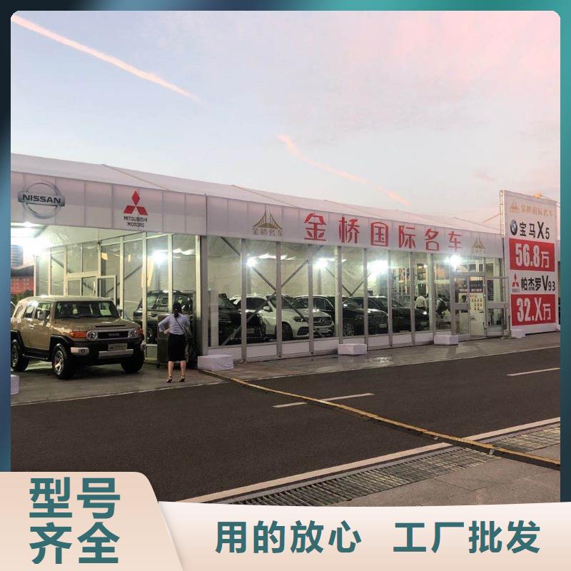 武漢-桌子品質優(yōu)玻璃帳篷租賃