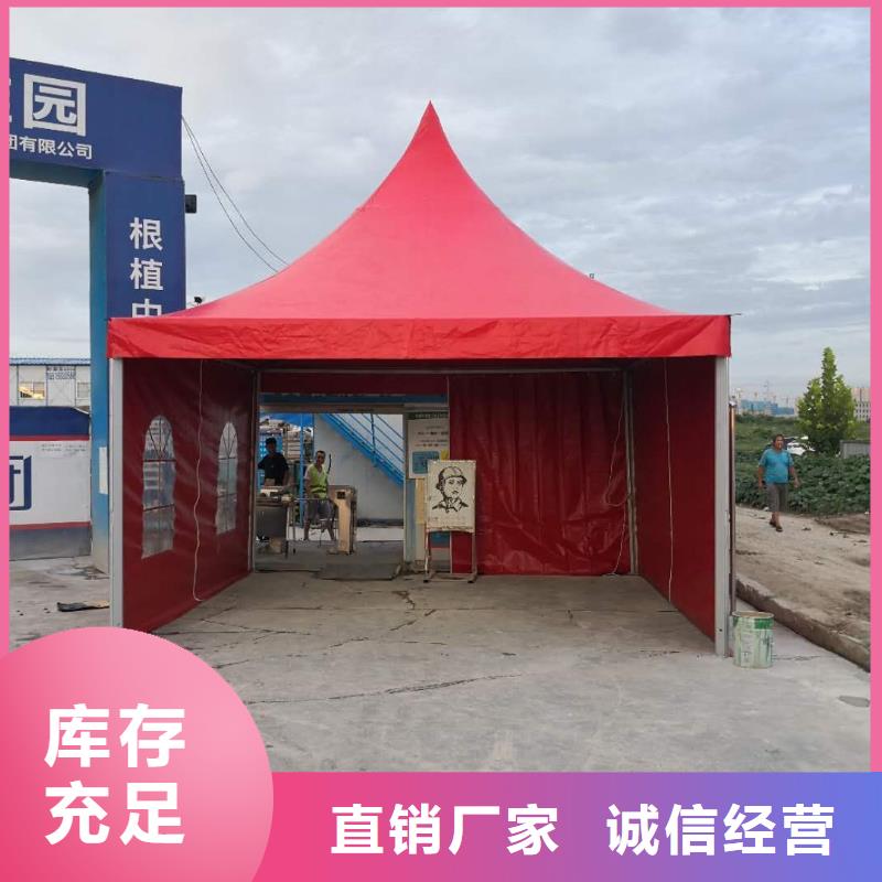 車展篷房出租百搜不如一問