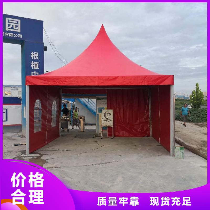 武漢防疫帳篷租賃椅子近期行情