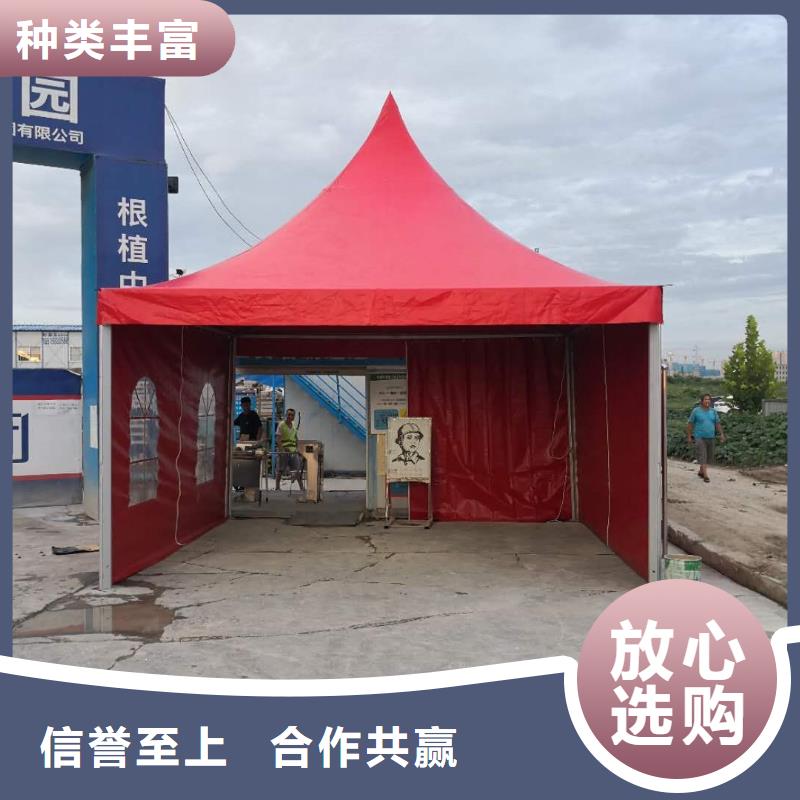 徐水臨時帳篷出租租賃搭建一站式服務商