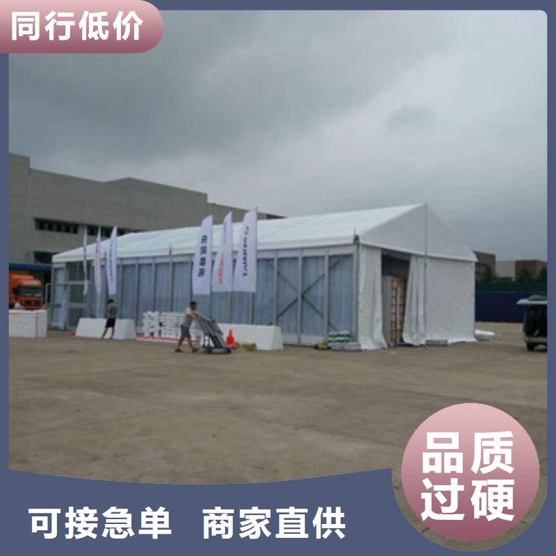 易縣酒席篷房出租租賃搭建適用范圍廣