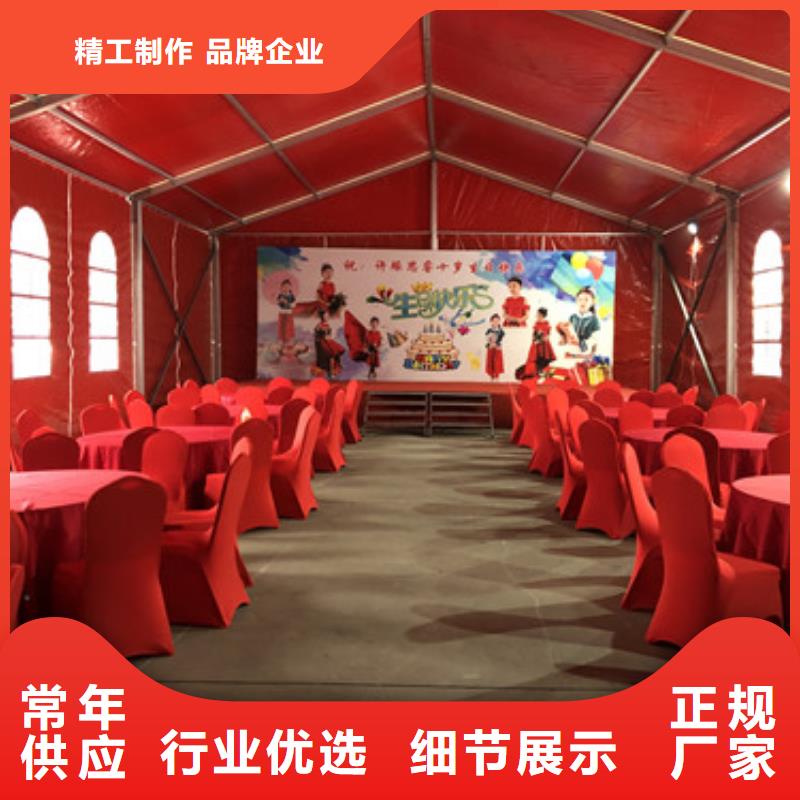 防疫蓬房出租租賃搭建九州篷房展覽有限公司實力雄厚