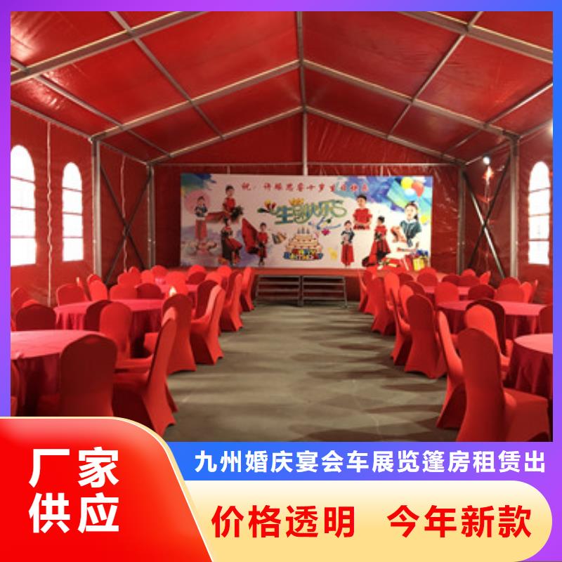 篷房出租仓库篷房出租快捷