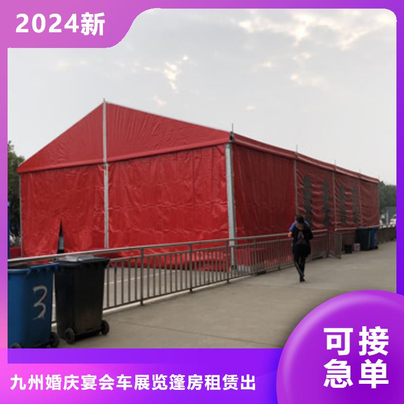 襄樊車展棚房租賃價格