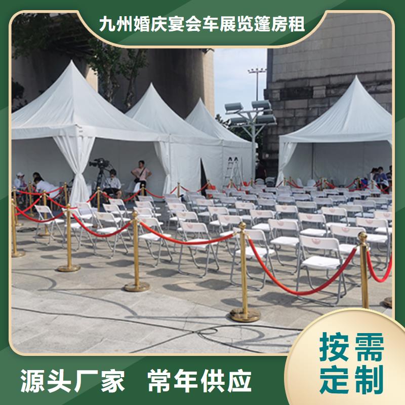 質量可靠的慶典帳篷租賃供貨商