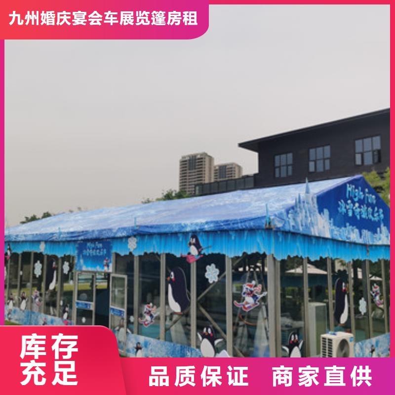 篷房出租-车展篷房出租诚信放心