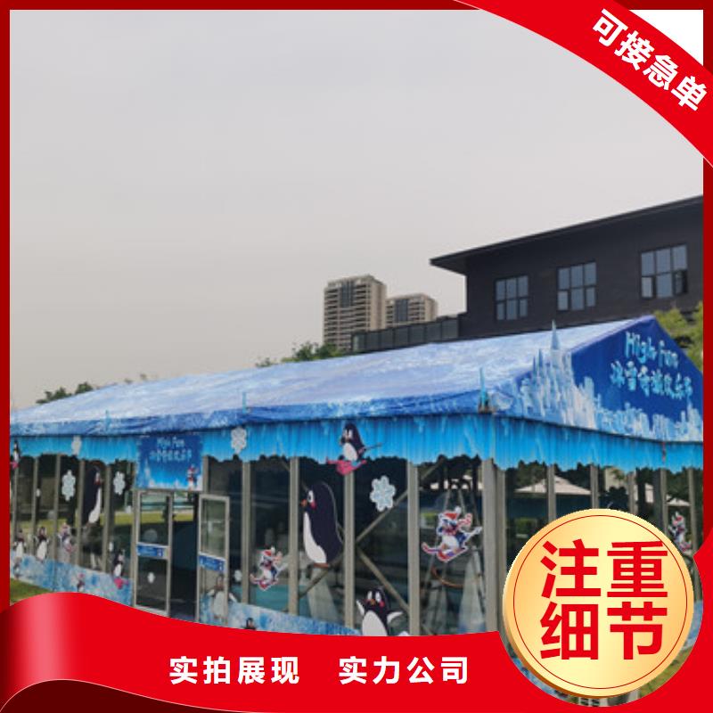 生產(chǎn)武漢篷房租賃_誠信廠家