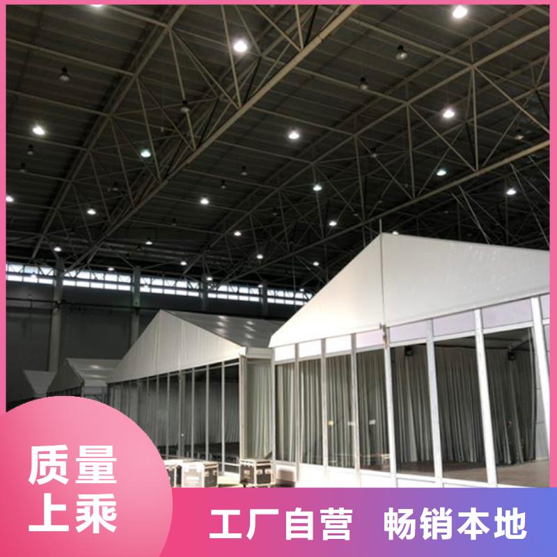 新型戶外遮陽棚出租租賃搭建可抗強風
